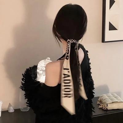 惜花芷